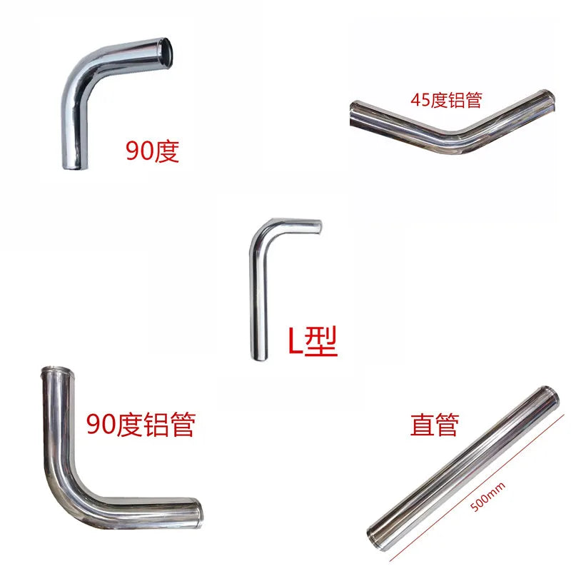 SPSLD Air Intake Aluminum Tube 51/57/63/70/76mm for Connecting Cold Air Intake Hose DIY Tube for Engine Air Flow Tuning