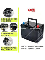 Portable Car Jump Starter with Thickened ABS Shell, Emergency Battery Power Bank