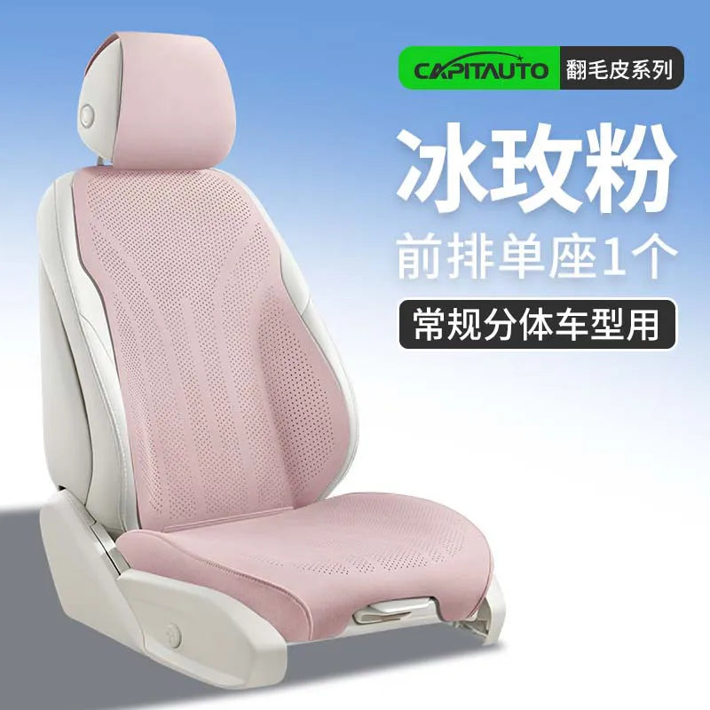 High Quality Perforated Suede Leather Universal Car Seat Full Cover Breathable Luxury SUV Sedan Protection Car Seat Full Cover