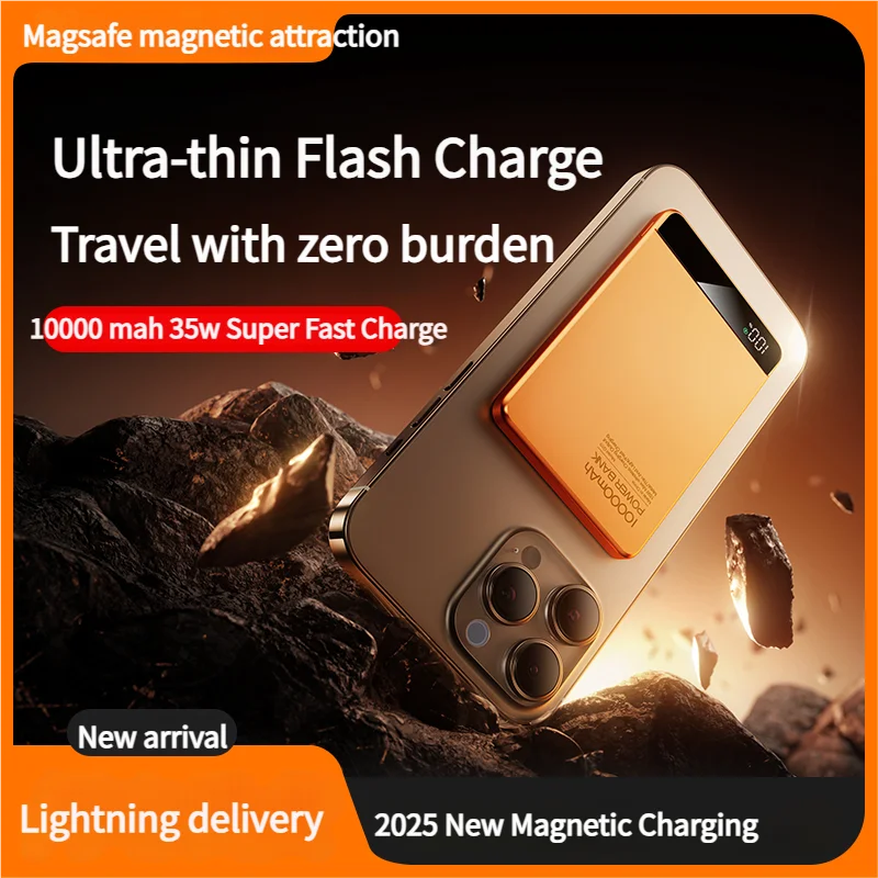 Thin 5000mAh Magnetic Wireless Power Bank 20W Wired Charging Portable Powerbank External Battery For iPhone17 16 Pro Max Samsung
