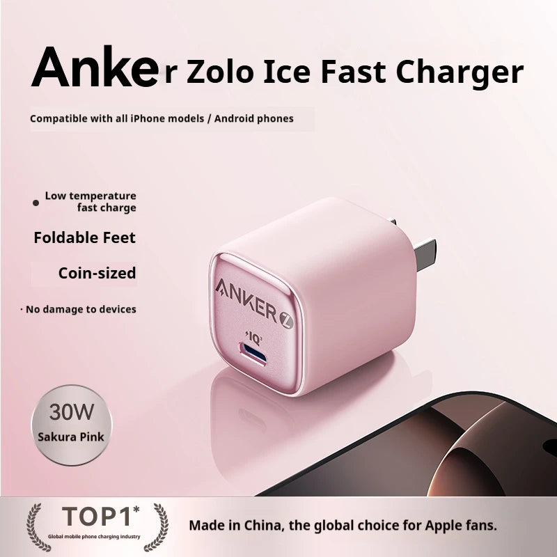 Anker 30w Pd Fast Charger Low Temperature Certified Usb C Power Adapter For Phone 16 Pro Max 15 Pro Max Charging Plug