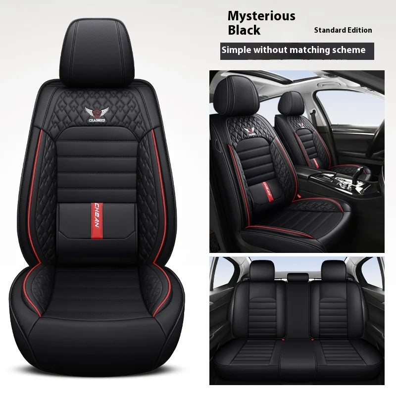 5-seat universal car seat cover, new nappa leather ice silk fixed lumbar support, four-season universal, suitable for most cars CM World