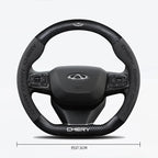 Car buckskin carbon fiber steering wheel cover for Chery Tiggo 8 Arrizo 5 pro gx 5x eQ7 Chery Tiggo 7 Pro 2020 2021 2022 2023 CM World