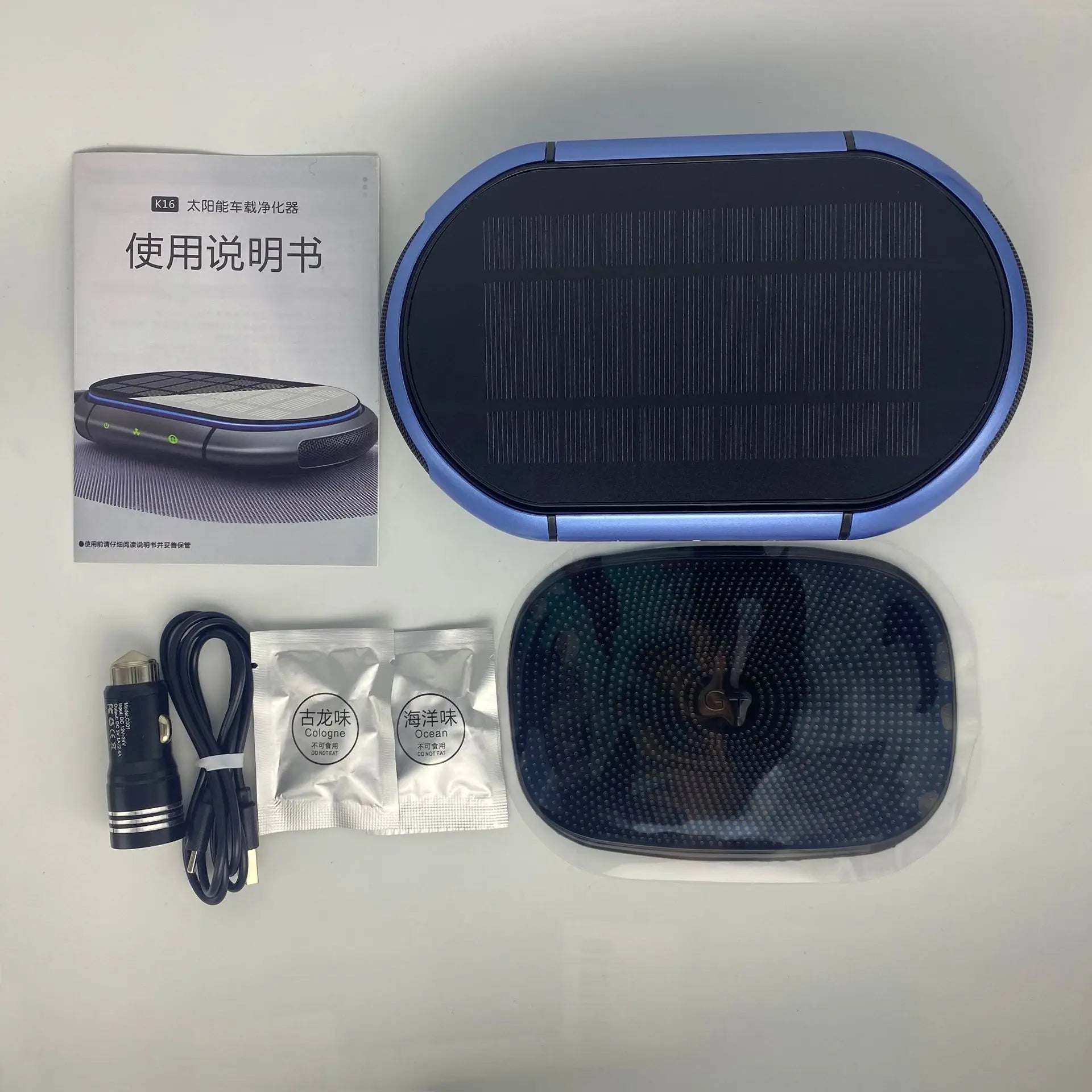 Solar Air Purifier Car Auto Negative Ion Generator USB Rechargeable Oxygen Bar Deodorization Formaldehyde Removal Air Purifier CM World