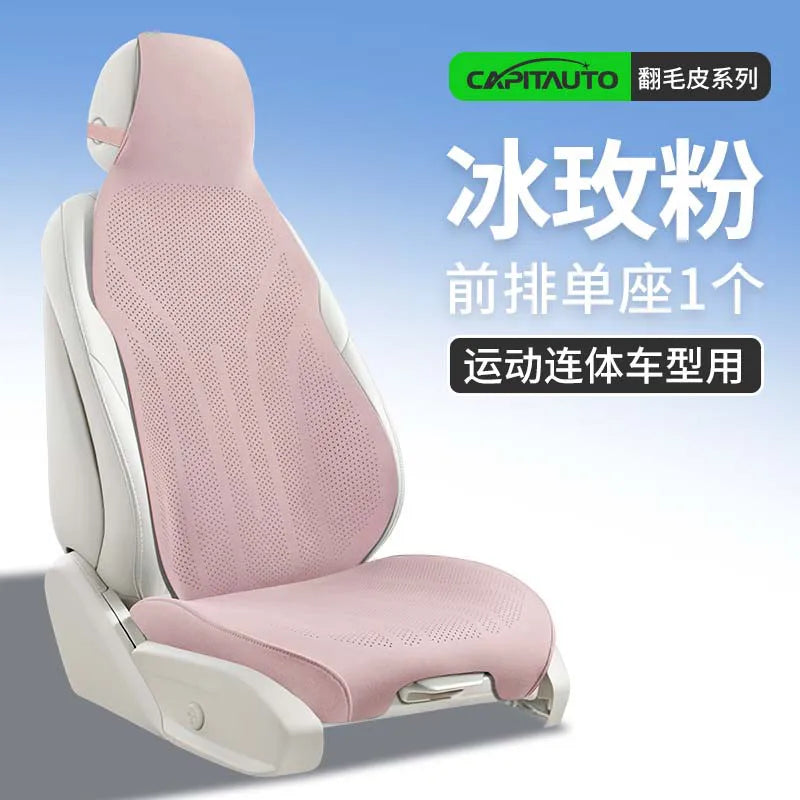 High Quality Perforated Suede Leather Universal Car Seat Full Cover Breathable Luxury SUV Sedan Protection Car Seat Full Cover