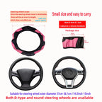 PU Carbon Fiber Leather Car Steering Wheel Cover without Inner Ring Suitable for 14.5-15 Inches of Automotive Supplies CM World