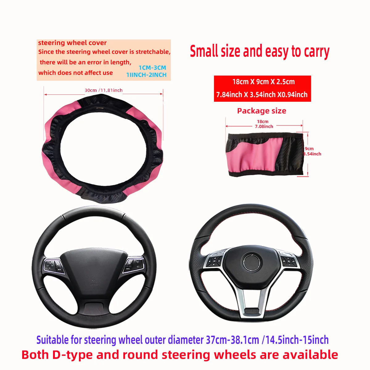 PU Carbon Fiber Leather Car Steering Wheel Cover without Inner Ring Suitable for 14.5-15 Inches of Automotive Supplies CM World