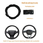 Universal 38cm car steering wheel cover with anti slip and sweat absorbing ring, elastic grip for easy installation and removal