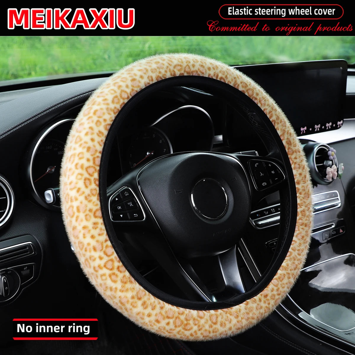 Artificial mink fur printed leopard pattern car rimless steering wheel cover suitable for 14.5-15 inch car decoration items
