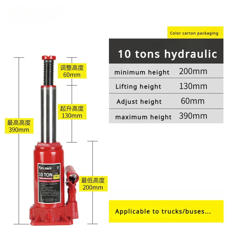 Car Vertical Hydraulic Jack 2T/3T/5T/6T/8T/10T Vertical Hydraulic Lifting Jack Off-road Vehicle Jack Tire Change Tool