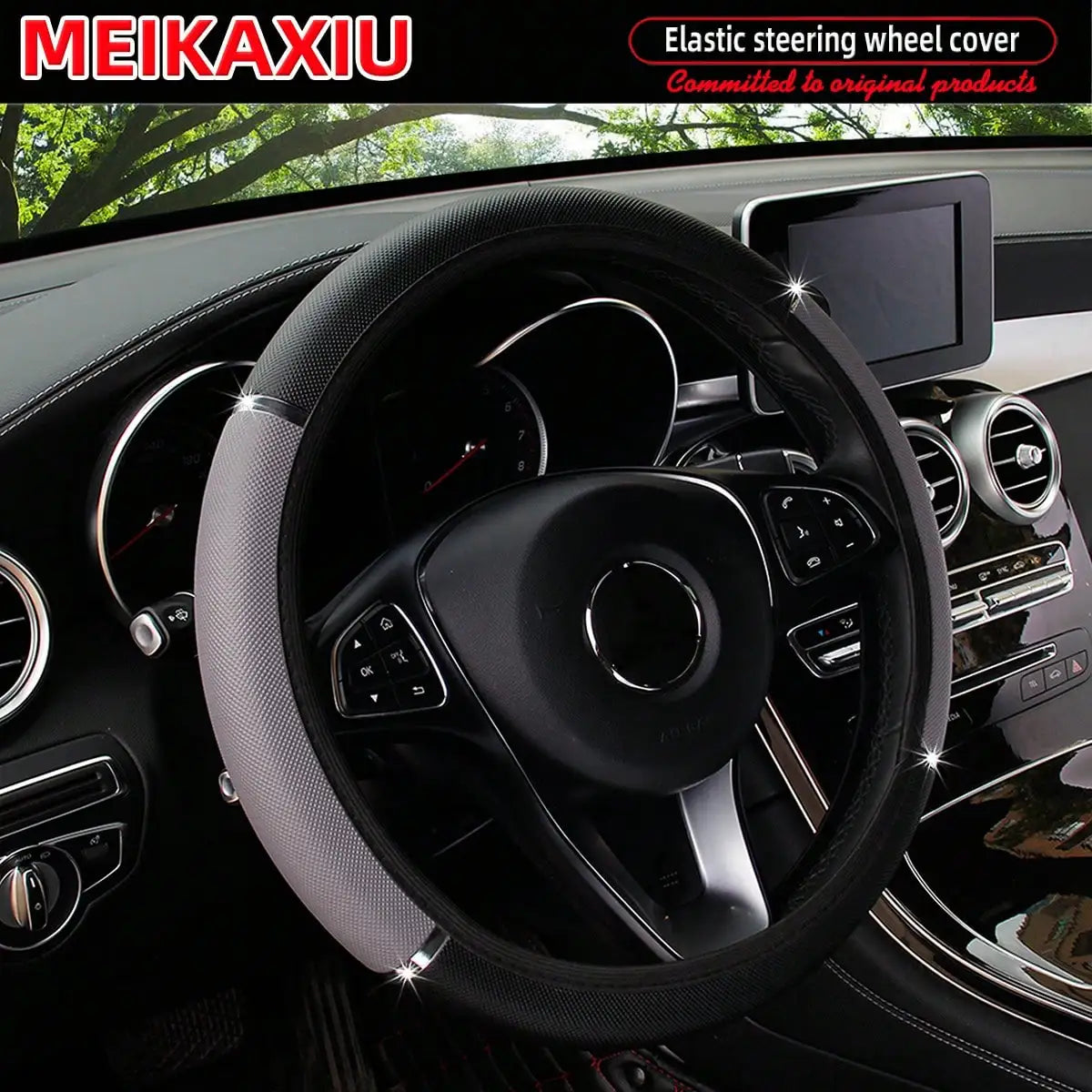 PU leather shiny metal stretchable car rimless steering wheel cover suitable for 14.5 - 15 inch car decoration items CM World