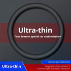 Car Non-Slip Steering Wheel Cover, Nappa Texture, Fits 37-38cm Steering Wheels, Ultra-Thin, Anti-Slip, Universal for All Seasons
