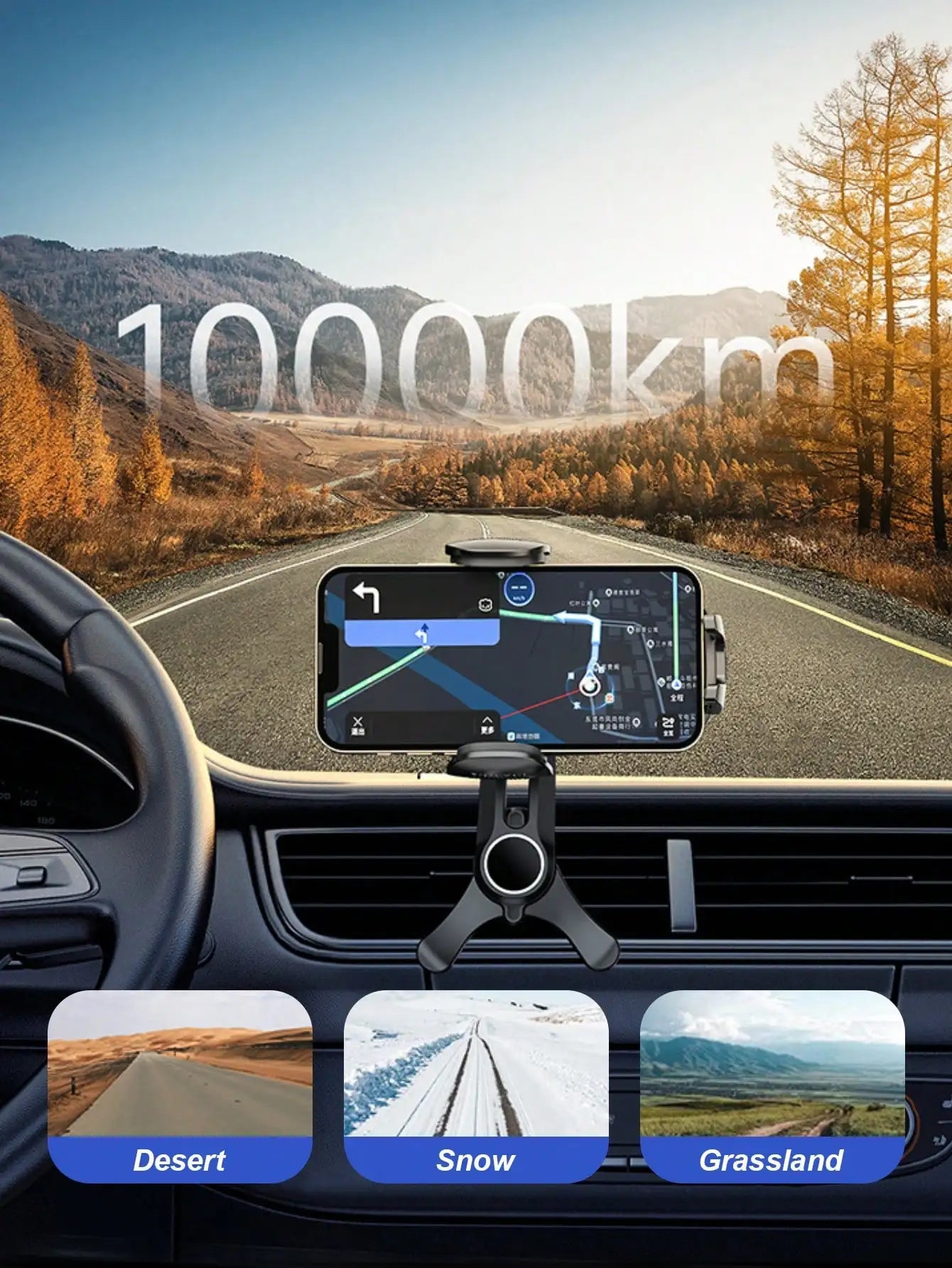 Universal Car Air Vent Phone Holder – Y-Shape Unobstructed Design with Adjustable Clamp, Compatible with All Smartphones CM World
