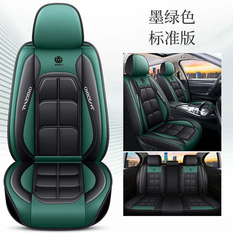 New five seater car seat cushion, all season universal full surround seat cover, winter breathable ice silk seat cover CM World