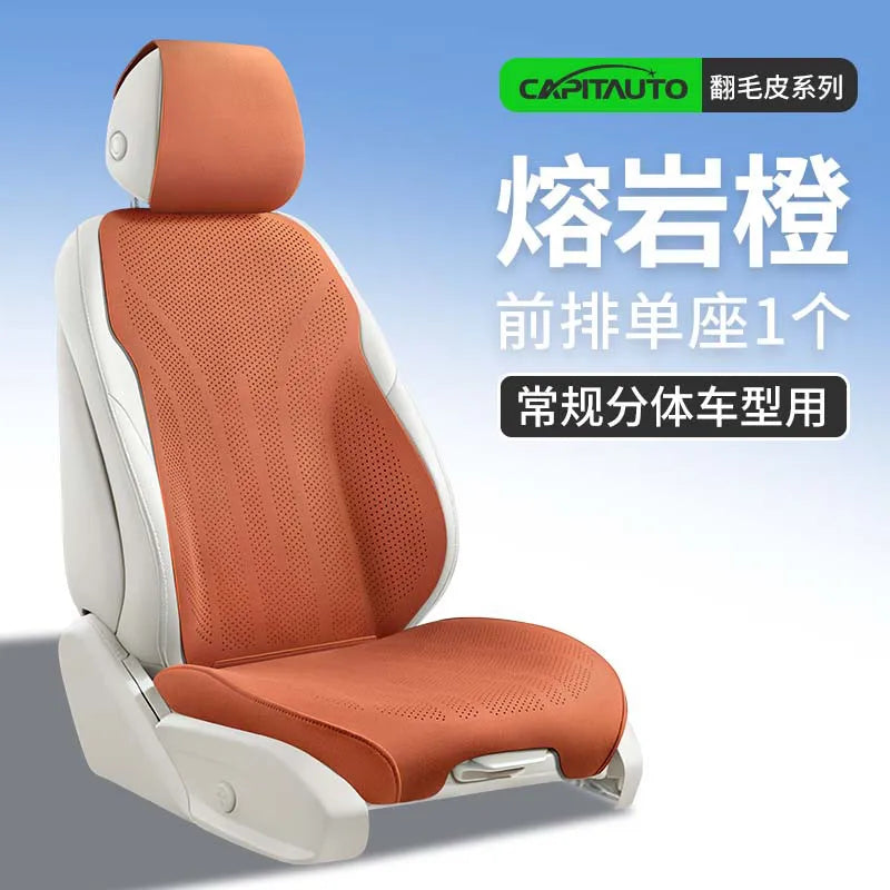 High Quality Perforated Suede Leather Universal Car Seat Full Cover Breathable Luxury SUV Sedan Protection Car Seat Full Cover