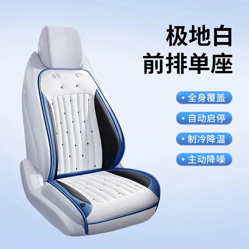 Cool Ventilation Seats Universal Car Seat Ventilation Cover Car Blowing Summer Cool SUV Car Seat Cushion Breathable Auto Cooling Car Mobile World
