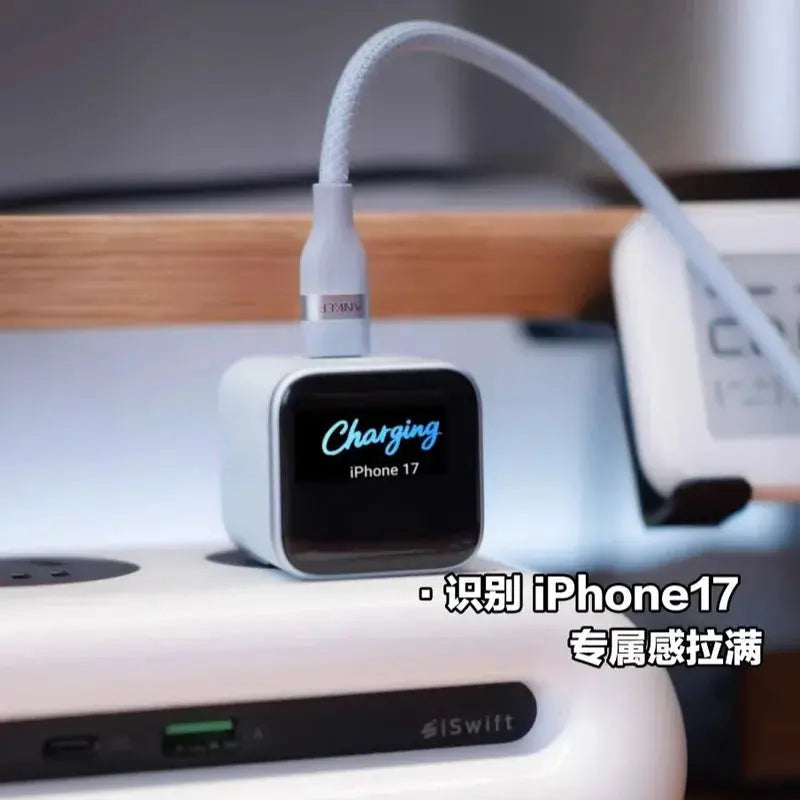 Genuine Anker Smart45w Is Suitable For Iphone Charger Iphone 17 Pro Max Charging Head Fast Charging 16 Pro 15 14 Screen Displ Car Mobile World