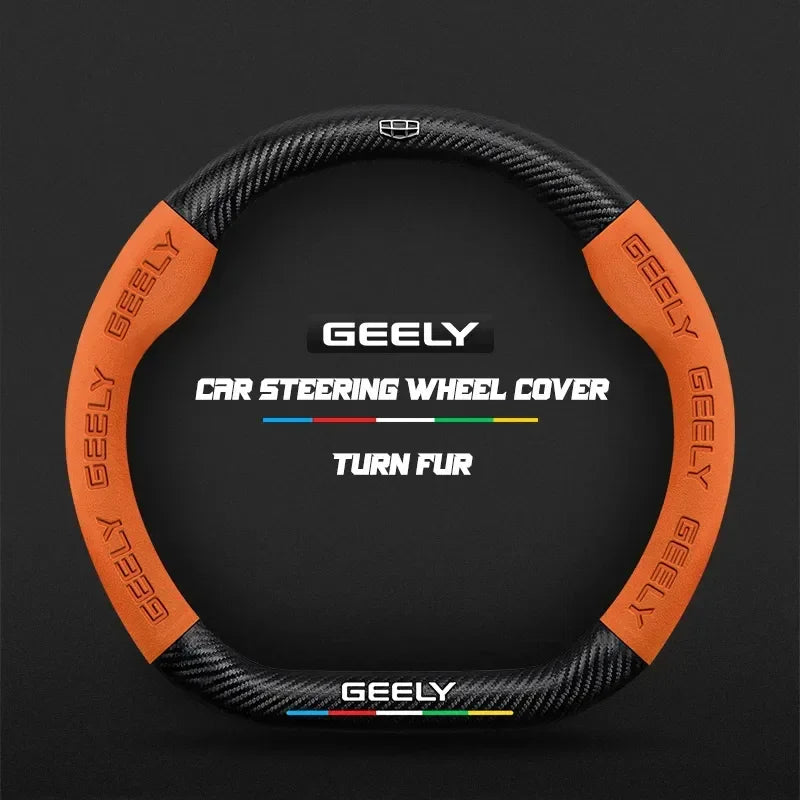 For Geely Geometry C Monjaro Coolray Tugella GX3 Atlas Emgrand EC7 GC6 GC9 CK EC8 Carbon Fiber Suede Car Steering Wheel Cover CM World