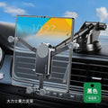 Eary for Z fold 7 6 5 Car Phone Holder Stand Mount Dashboard Suction Cup Bracket With 360°Rotate for Samsung S25 iPhone Xiaomi CM World