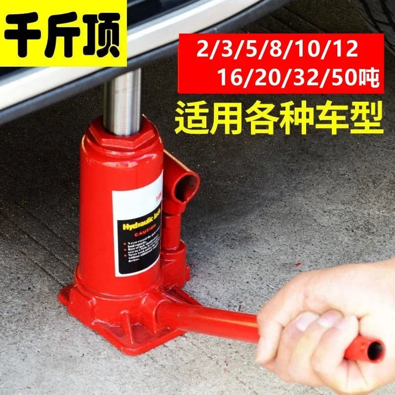 12T 16T 20T Hydraulic Floor Jack Low Profile Mini Manual Jack for Car Roof Lift Vehicle Repair Tire Change Tool