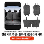 YZ For Tesla Model YL Linen Ice Silk Seat Cushion Backrest Pad Summer Cool Breathable Car Seat Protector Cover 2026 Accessories Car Mobile World
