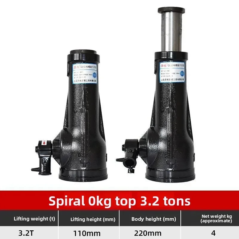 Stable 2025 Screw Jack Manual Vertical Hydraulic Crane Jack 2-5 Tons Car Truck
