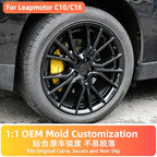 For Leapmotor C10 C16 Special Wheel Hub Cover With Full Coverage And Black Warrior Appearance Upgrade Accessories
