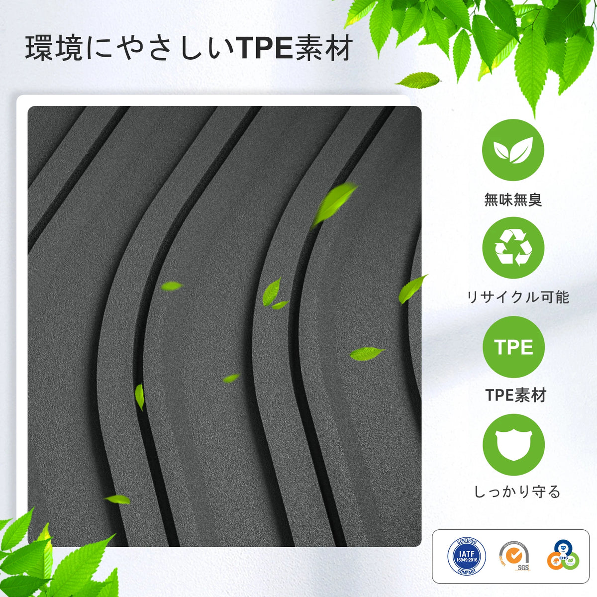 for Suzuki Fronx 2024-2025 Car Floor Mats Protective Mat Auto Accessories Foot Pad Cargo Liner Trunk Mat Only Fit Right Rudder