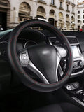 PU Leather Car Steering Wheel Cover - Breathable Microfiber, Anti-Slip & Wear-Resistant, Universal Fit for 37-38cm Wheels CM World