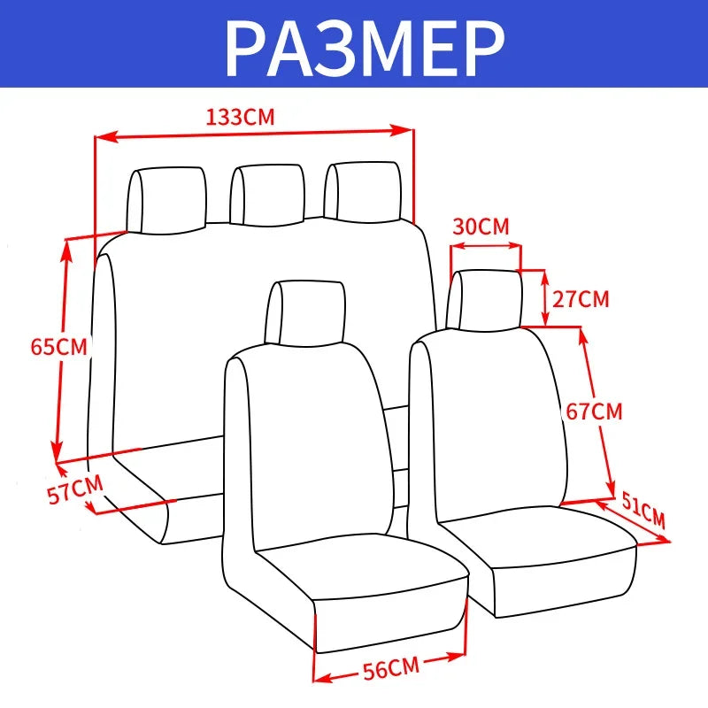 Full Interior Car Seat Cover for Universal Motors Fit Universal Automotive Seat Protector Cover Car Mobile World