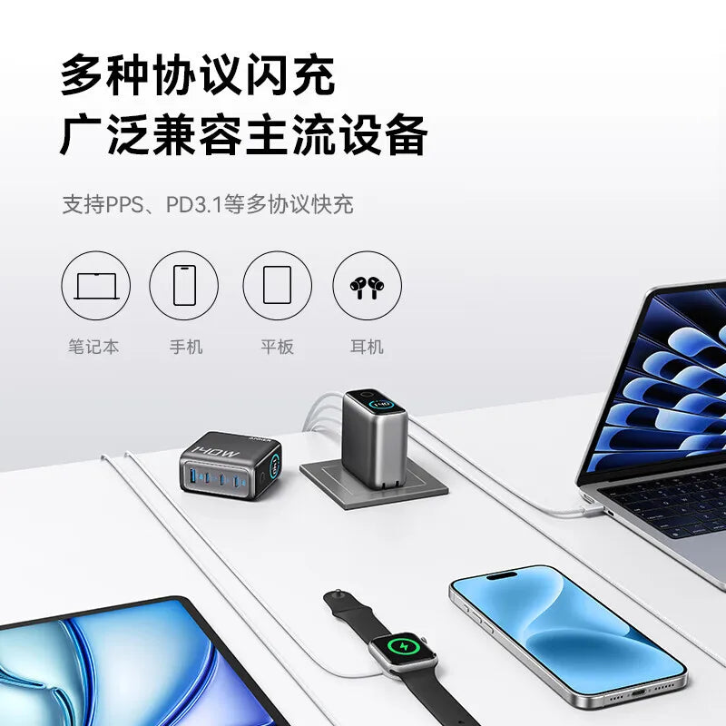 Original Anker Zolo 140W GaN Charger PD Fast Charge 4 Ports For IPhone 13 14 15 16 Pro Max Laptop Tablet With 1.5m Cable