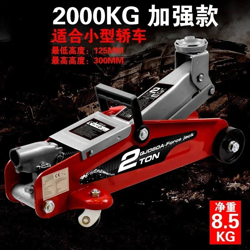 Durable  New Car mounted horizontal jack SUV car sedan hydraulic 2-ton car mounted hydraulic jack