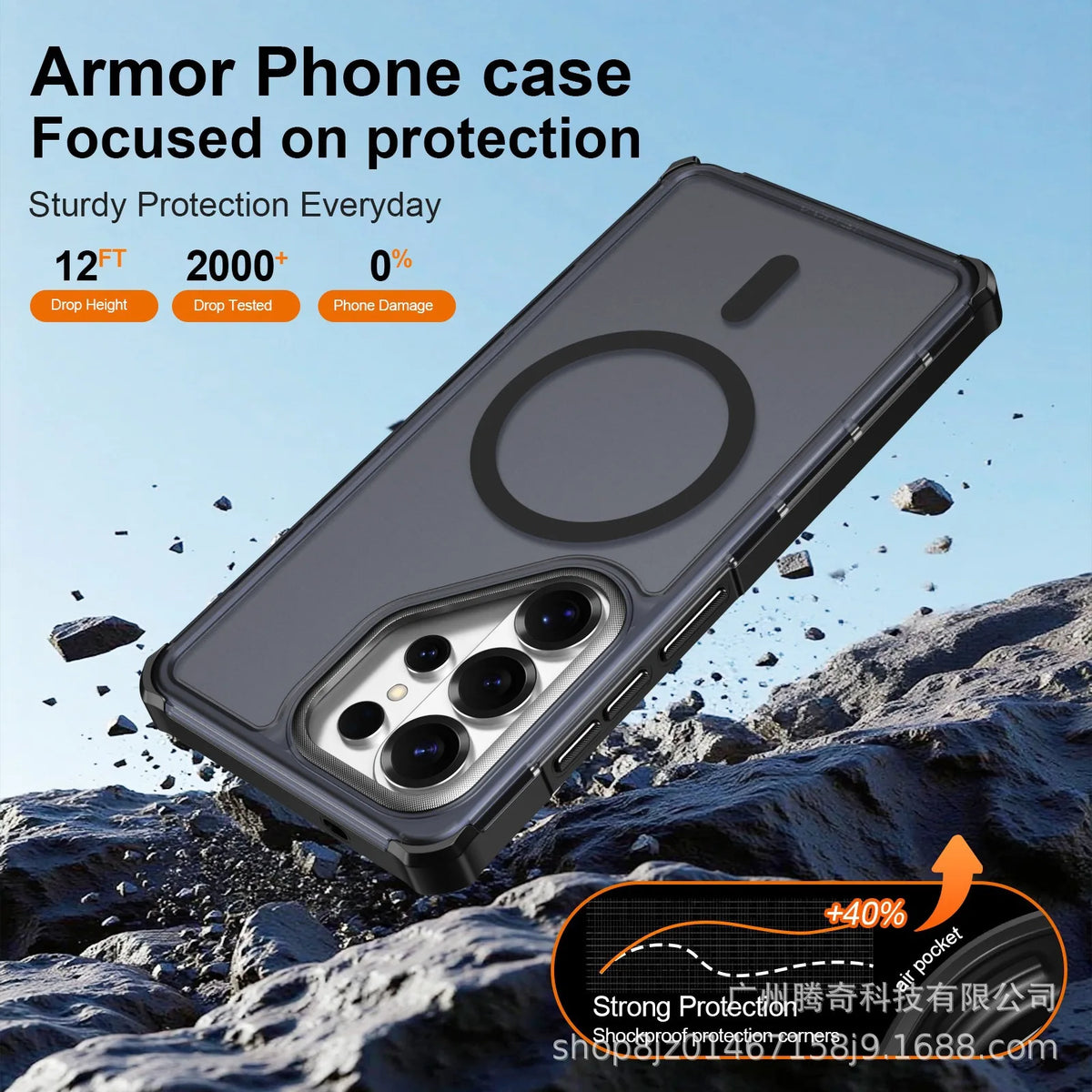 Hybrid Rugged Armor OTT-BOX Case For Samsung A57 A37 S26 Ultra S25 S24 Plus S23 FE For Magsafe Charge Symmetry Shockproof Cover