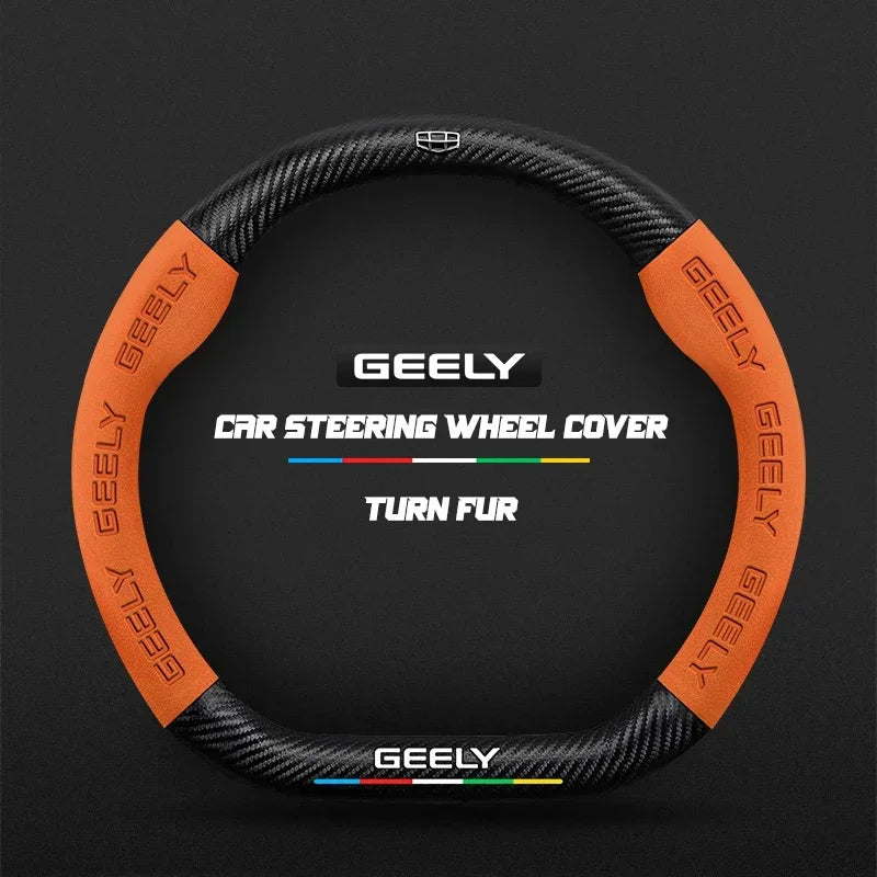 Suitable for Geely Monjaro Coolray Tugella GX3 Atlas Emgrand EC7 GC6 GC9 CK EC8 carbon fiber suede car steering wheel cover CM World