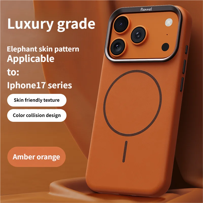 High-End Elephant Leather Texture Magnetic Phone Case for IPhone 17 Pro Max Air for Magsafe Wireless Charging Full Protect Cover