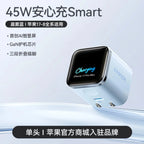 Genuine Anker Smart45w Is Suitable For Iphone Charger Iphone 17 Pro Max Charging Head Fast Charging 16 Pro 15 14 Screen Displ Car Mobile World