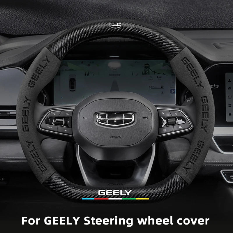Suitable for Geely Monjaro Coolray Tugella GX3 Atlas Emgrand EC7 GC6 GC9 CK EC8 carbon fiber suede car steering wheel cover CM World