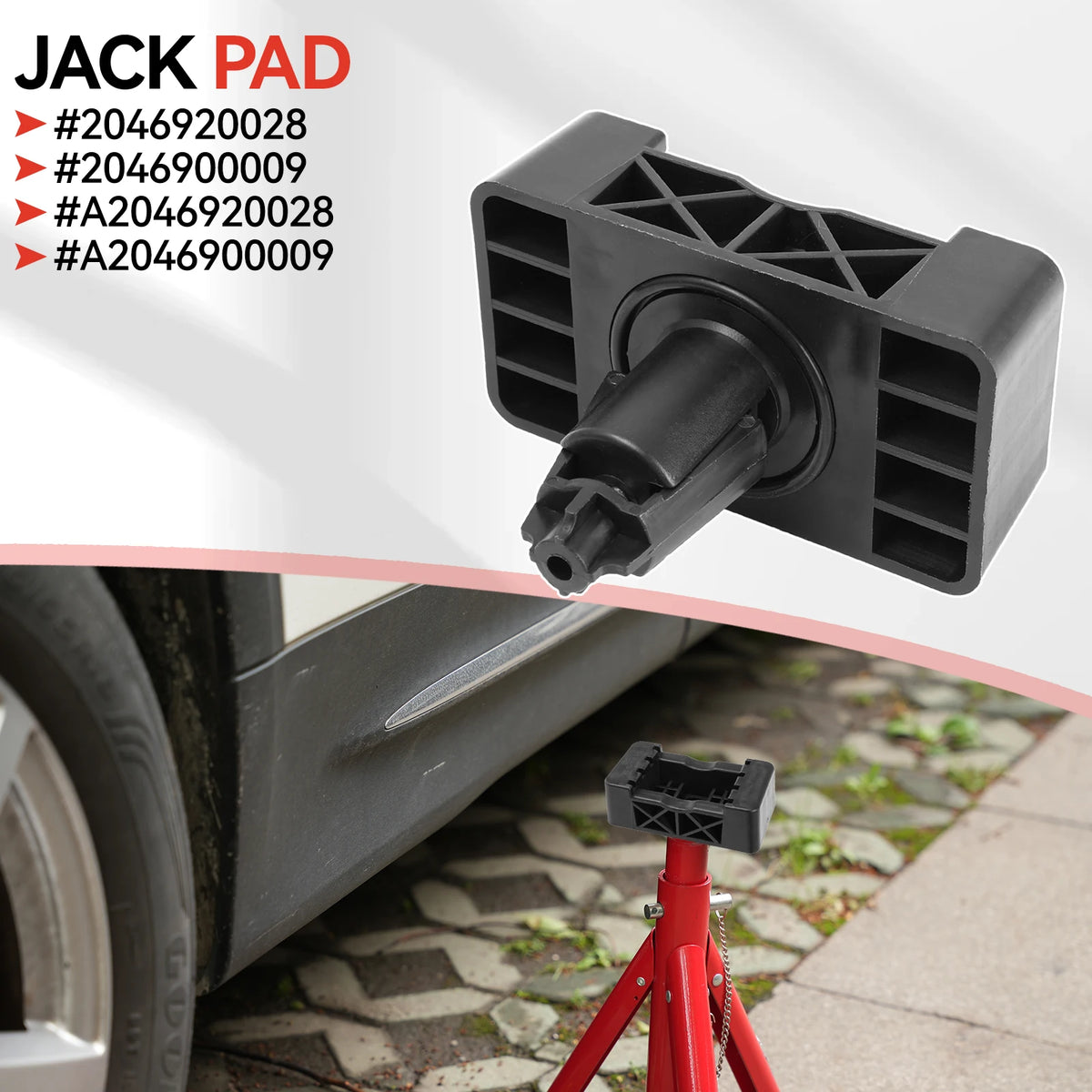 1pc/4pcs Car Lift Jacking Point Support Plug Plate Block Jack Pad FOR Mercedes-Benz W205 W213 W166 W222 2046920028 2046900009