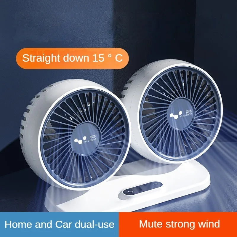 LEIBOO Car USB Fan Dual Head Cooling Air Fan Independent Switch 3-Speed 360 Degree Adjustable Auto Fan Car Electrical Appliances CM World