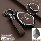 Car Key Case Bag For Changan Deepal S7 S07 SL03 S05 G318 2024 2025 Keychain Protective Cover Smart Remote Key Protection Shell