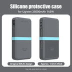 Dustproof Protective Cover Travel Silicone Case for Ugreen Laptop PowerBank Shockproof Cover for UGREEN 145W 25000mAh Power Bank