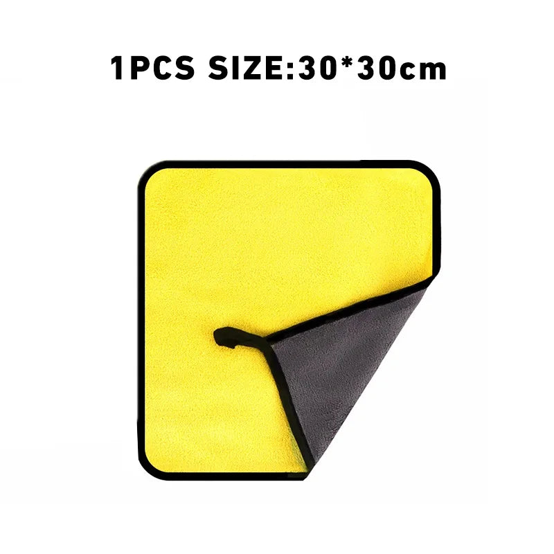 1/3/5/10PCS Car Wash Towels Cleaning Cloth Absorbent Dry Cloth General Purpose Microfiber Towel Thickened Yellow 30/40/60cm CM World