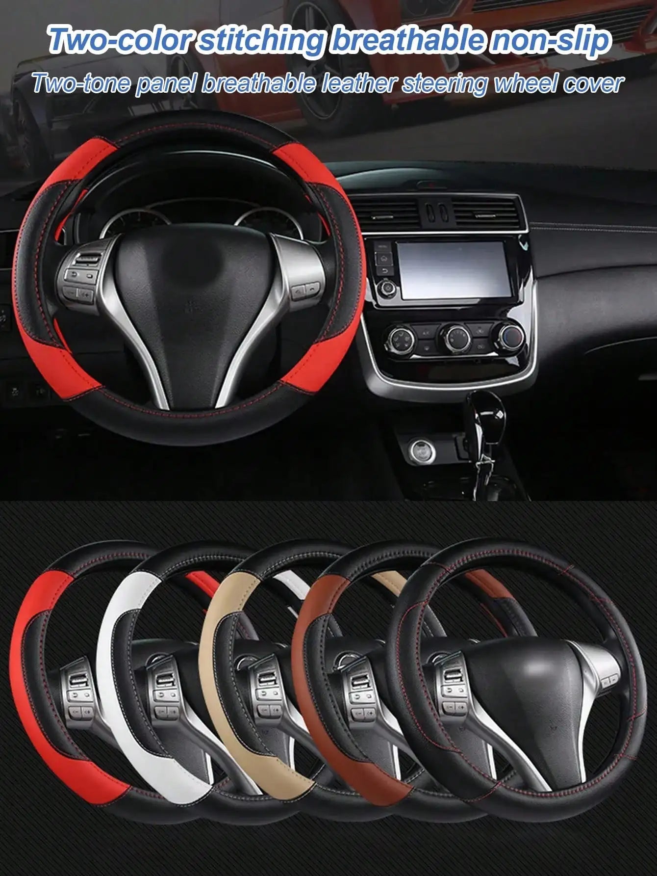PU Leather Car Steering Wheel Cover - Breathable Microfiber, Anti-Slip & Wear-Resistant, Universal Fit for 37-38cm Wheels CM World