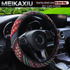38CM Ethnic Bohemian Style Fabric Car Steering Wheel Cover All-Season Use No Inner Ring Automotive Decoration Accessory