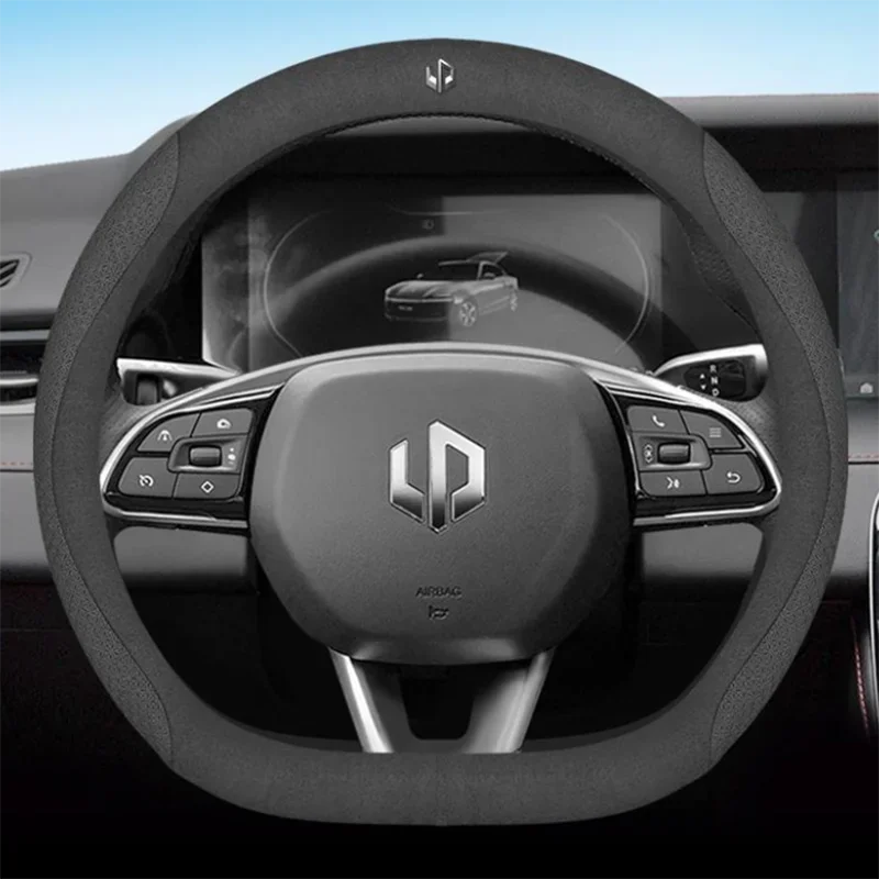 Leather Car Steering Wheel Cover For LEAPMOTOR C11 C10 T03 C16 2022 - 2024 2025 Breathable Non-slip Car-styling Auto Accessories