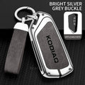 Zinc Alloy Car Remote Control Key Case Cover Holder Shell Fob for Skoda Kodiaq Protection Key Chain Buckle Keyless Accessories CM World