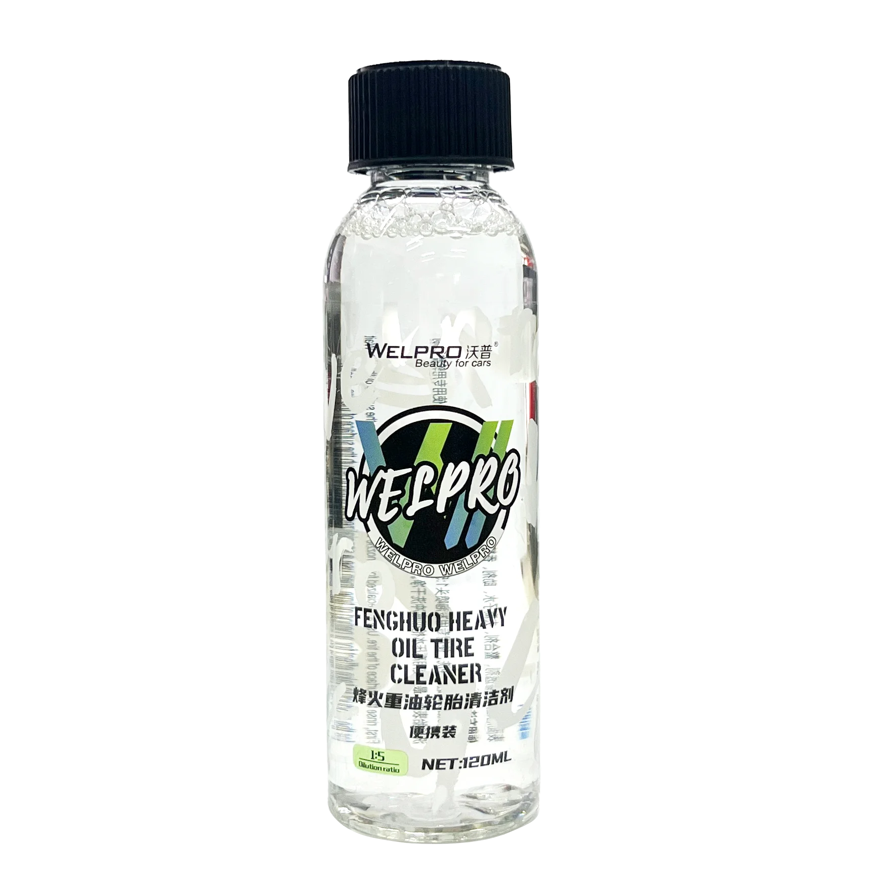 Wheel tire cleaning agent car wash cleaner foam Iron Particles Powder Cleaning Super Rust Dust Remover Spray Auto Rim Cleaner CM World