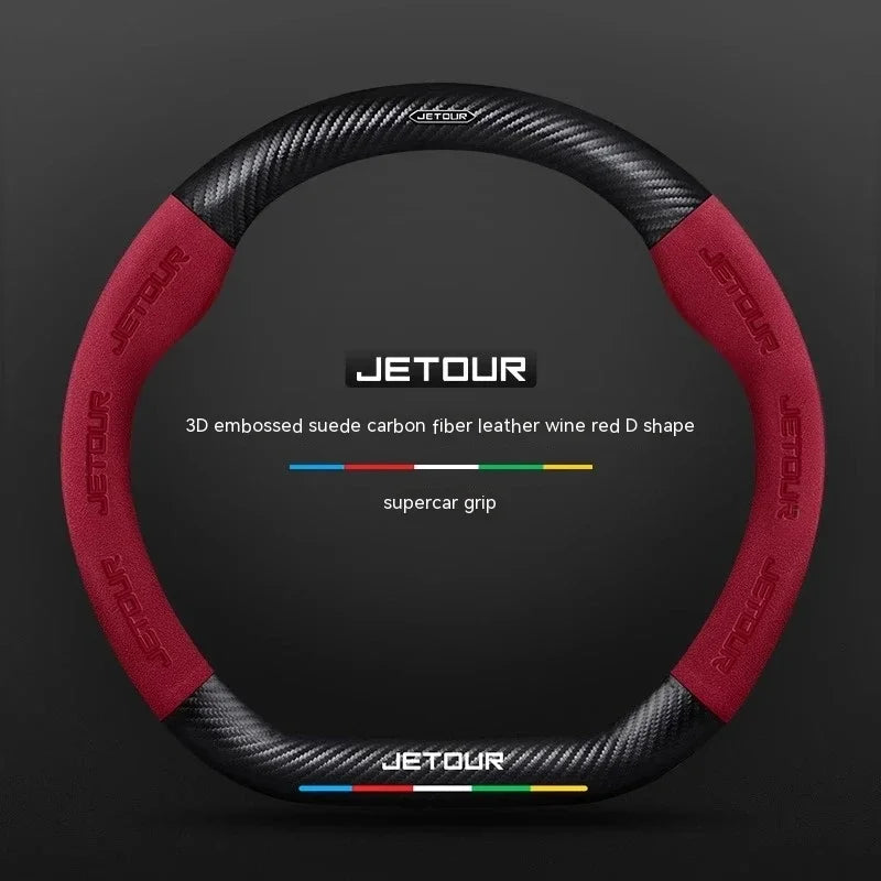 Car Steering Wheel Cover Protector D Type Auto Interior Accessories For Chery Jetour X70 X70SM X90 X95 DASHING i-DM T2 T3 CM World