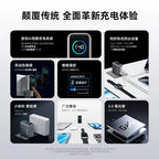 Original Anker Zolo 140W GaN Charger PD Fast Charge 4 Ports For IPhone 13 14 15 16 Pro Max Laptop Tablet With 1.5m Cable