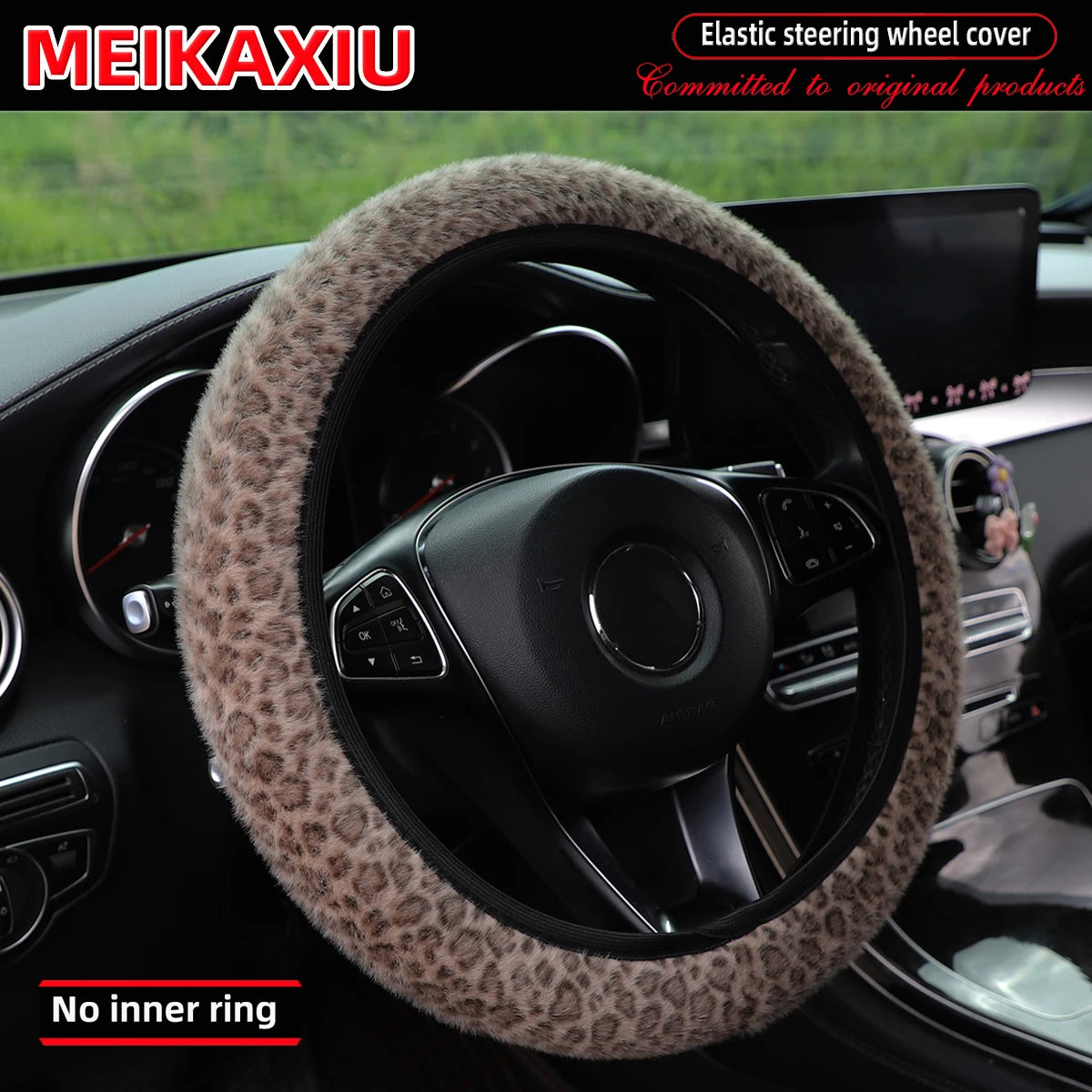Artificial mink fur printed leopard pattern car rimless steering wheel cover suitable for 14.5-15 inch car decoration items